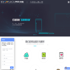 联系我们-99公司客服联系电话-99厅