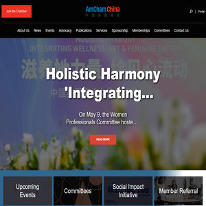 AmCham China – American Chamber of Commerce in China
