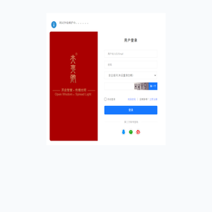 提示信息 -  夫夷微 -  Powered by Fuyiwei