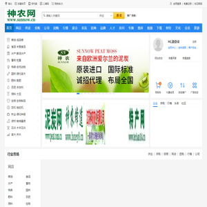 广东