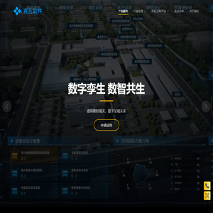 诺鼎国际货运代理（深圳）有限公司
