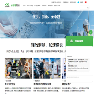 NBA直播_NBA比赛直播_在线观看NBA视频直播免费高清无插件_NBA直播吧