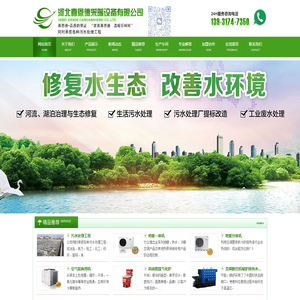 采暖炉，暖气炉，任丘采暖炉-河北喜恩德采暖设备有限公司