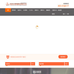 湖北食乐科技有限公司