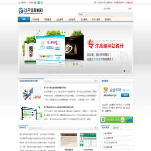 飞凡信息科技