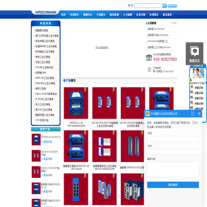 zhangjiagang city hongtuo chemical fiber co., ltd.