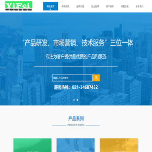上海翼飞生物科技有限公司