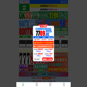 安徽初为环保科技有限公司