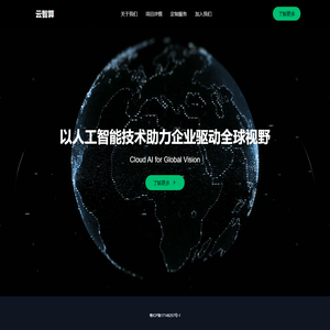 苏州会计代账公司-苏州会计代账多少钱-苏州会计代账收费标准-苏州会计代账网