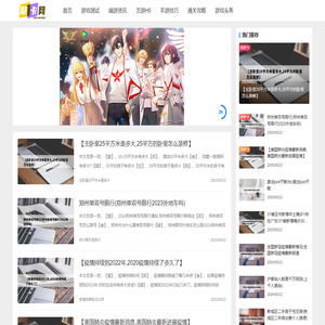 聚卡网