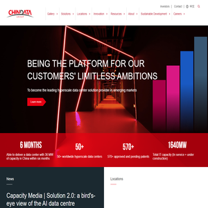 Chindata Group|To become the leading hyperscale data center solution provider in emerging markets