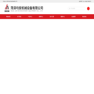 米酒生产线设备-精酿果啤设备-工坊精酿啤酒设备-菏泽均安机械设备有限公司