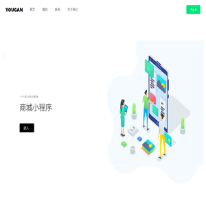广州市油柑果信息科技有限公司