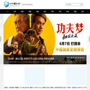 时代娱乐网