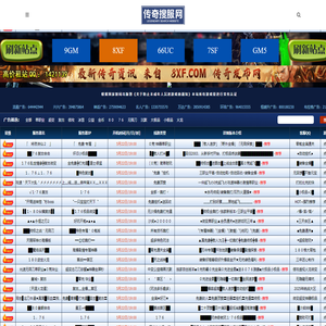 haosf_haosf.com传奇_haosf传奇新服网站-www.haosf.com