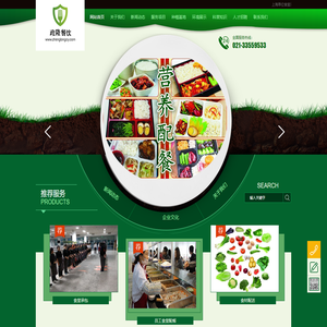 涔娓稿ū涔(NineGameSports)瀹圭绔-浣叉灏辨筹濞变寮棰娼
