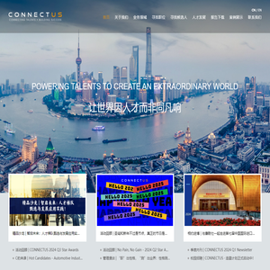 CONNECTUS