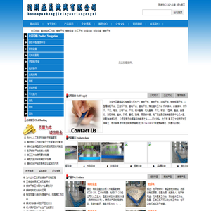 铸铁定盘,检验定盘,装配定盘,划线定盘,铆焊定盘,T型槽定盘,基础定盘