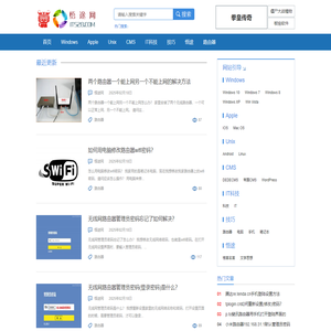 悟途网-WWW.IT528.COM