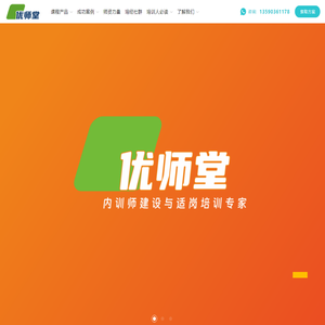 Global Chemical Network - Chemicals Trading Platform for Chemical Suppliers and Chemical Buyers - ChemNet