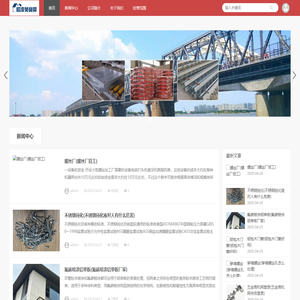 武汉市恰凑葵商贸有限公司