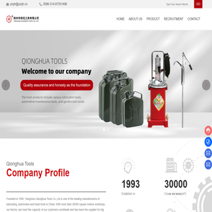 Grease Gun-Oil Drums-Yangzhou Qionghua Tools Co., Ltd.