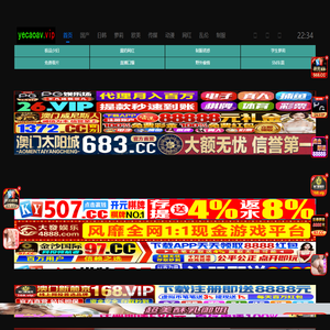 99久久国产第一页_日韩成人AV片在线观看_亚洲特级av免费在线观看_99热这里只有精品国产7,男人到天堂a在线中文字幕,天堂tv在线观看中文字幕,亚洲精品午夜故事枕边男女