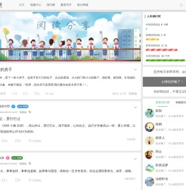 野草网 - 分享唯美句子和经典语录文案