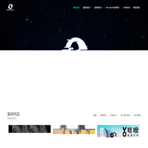 NeoWorld - 音乐工作室