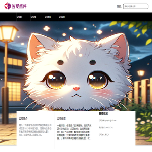 share_project