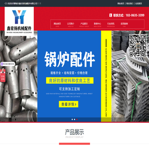 技术笔记 - Laravel - Powered by LaraBBS
