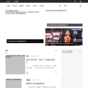 一起打卡