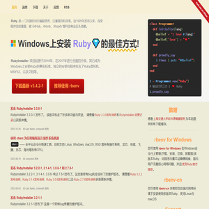 RubyInstaller for Windows - RubyInstaller国内镜像站