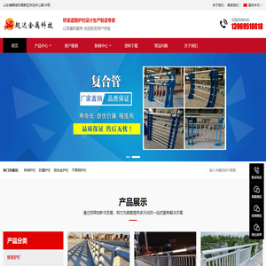 山西桦云装饰工程有限公司 - 内墙装饰材料 - 外墙装饰材料 - 真石漆 - 多彩漆