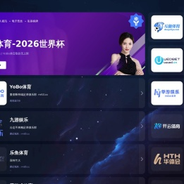 天津鑫立废旧物资回收有限公司