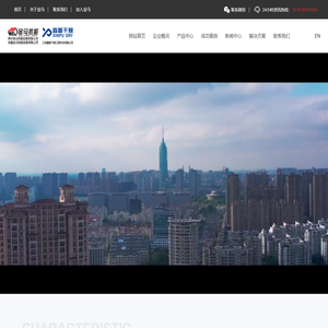 常州金马热能设备有限公司丨安徽金马热能设备有限公司
