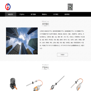 触觉传感器的未来—磁致伸缩触觉传感器