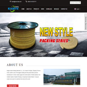 China Graphite Gaskets,Expanded Graphite Gaskets,High Temperature Graphite Gaskets Manufacturers and Factory - Ningbo Kaxite Sealing Materials Co., Ltd