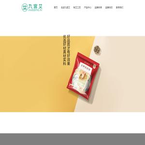 江西同兴环保工程技术有限公司