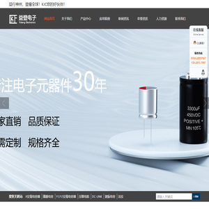 思媒普码-站长之家，思媒普码网，Windows系统，php源码，技术之家，电脑疑难解答，SEO优化