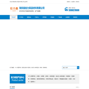 咪咕新空 培塑元宇宙技术及应用第一平台