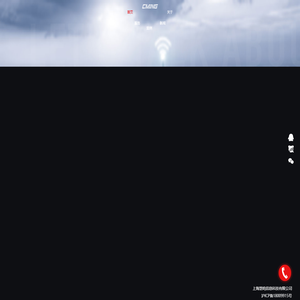 上海网站建设公司_普陀网站制作_静安网站制作公司_网页设计公司_高端网站制作_太仓网站建设_哪家公司建网站好-上海楚鸣信息科技有限公司