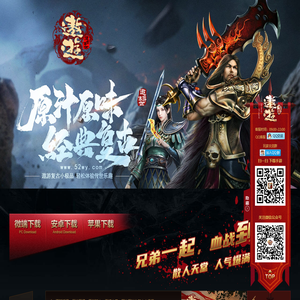 《遨游复古》传世复古小极品