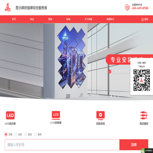首页 - 屏聚