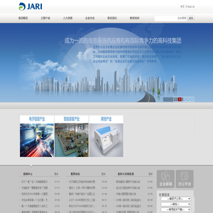 首页-杰瑞科技集团有限责任公司