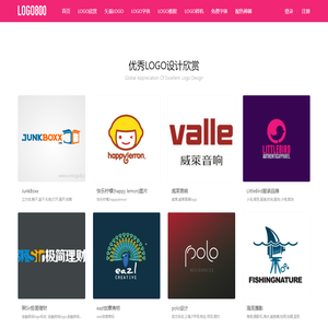 LOGO设计欣赏 - 矢量LOGO源文件下载 - LOGO800