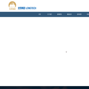 龙泰集团——予禾居、绿色建筑、句芒