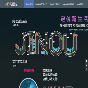 BLE|瀹ゅ瀹浣|缃|iBeacon|浼|5.1|5.0|4.2|4.1|4.0|mesh|