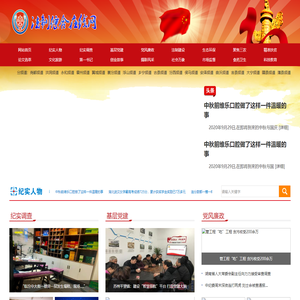 欣庆兴玲文化传媒