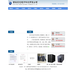 娆у缃*娆у骞冲*娆у瀹*娆у寮*娆у娉ㄥ*娆уapp*娆у濞变*娆у娓告*娆у浜*娆у磋ョ*娆у浣插缃*娆у惧瀹缃*娆уㄧ嚎缃